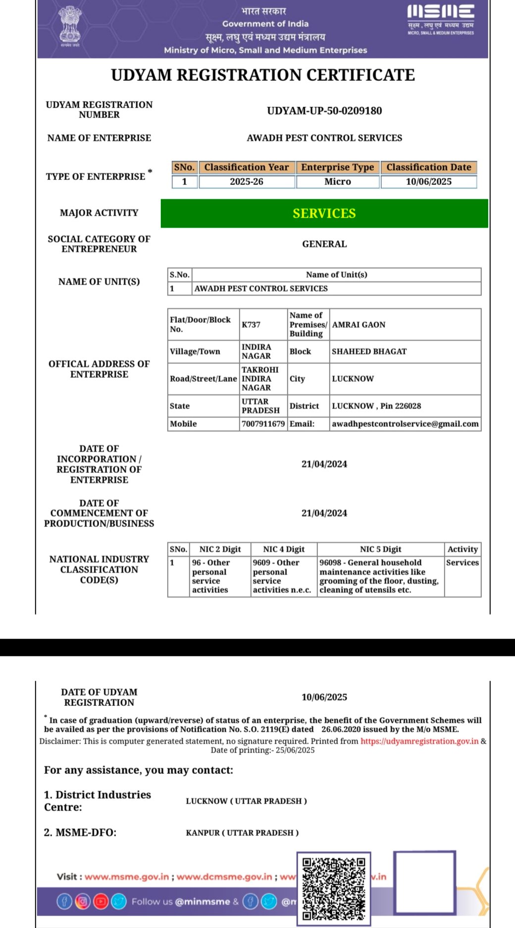 UDYAM CERTIFICATE