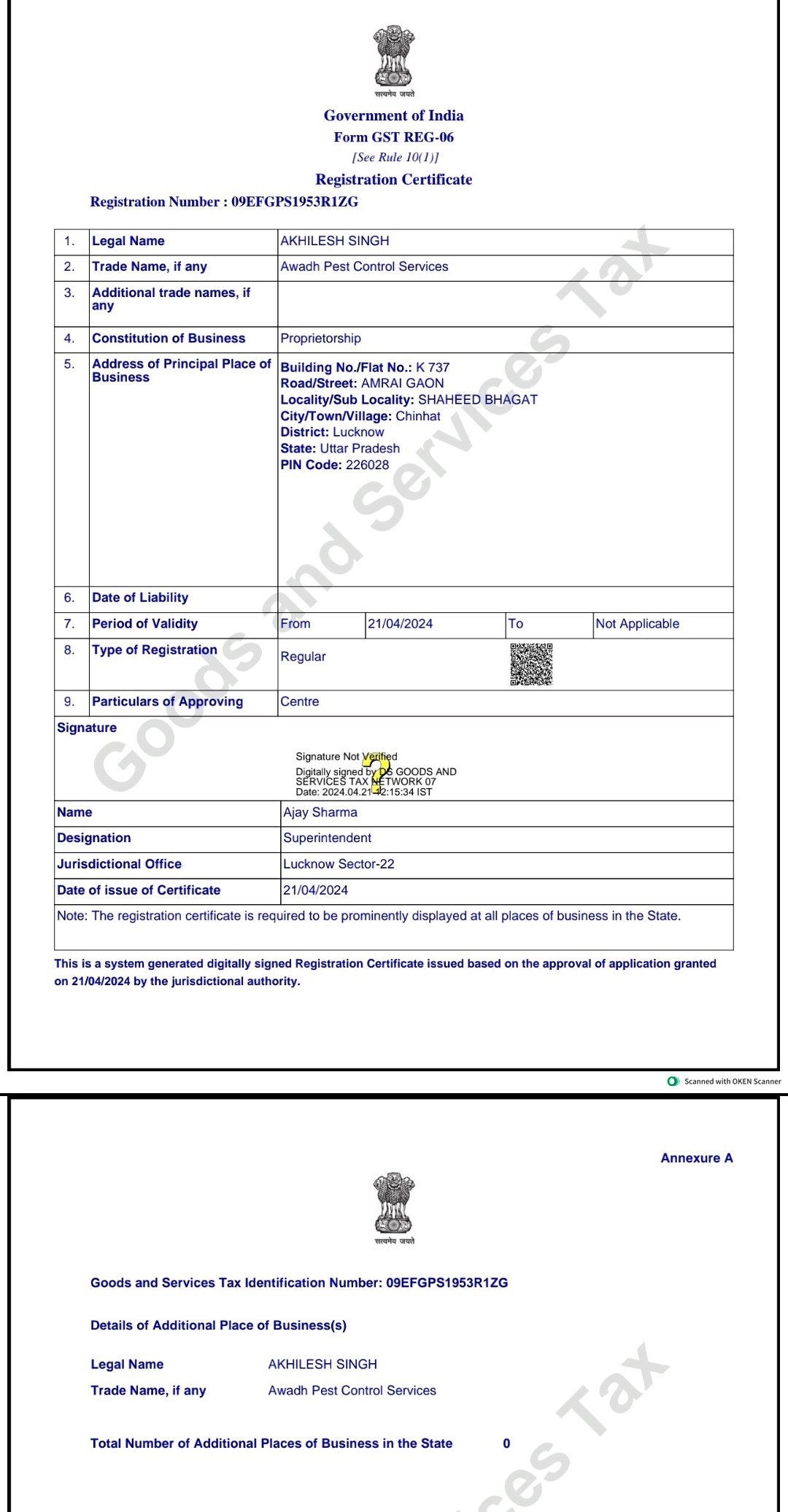 GST CERTIFICATE